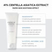 Picture of CENTELLA TONE BRIGHTENING CLEANSING GEL FOAM